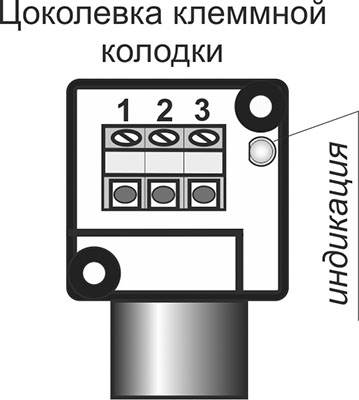 Схема подключения