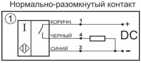 Датчик индуктивный бесконтактный И11-NO-PNP-K(Л63)