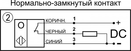 Датчик бесконтактный оптический O01-NC-PNP-P(Текаформ, с регулировкой)